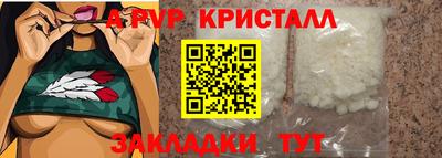 СК Бузулук