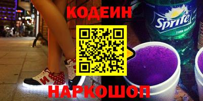 не бодяженный Будённовск