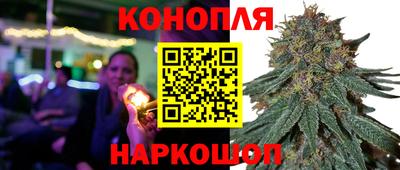 альфа пвп VHQ Бугуруслан
