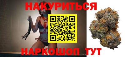 СК Бузулук