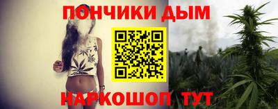 СК Бузулук
