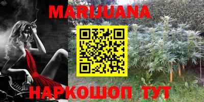 не бодяженный Будённовск