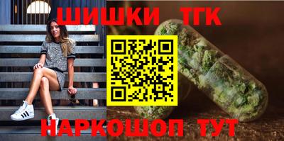 СК Бузулук