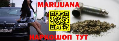 не бодяженный Будённовск