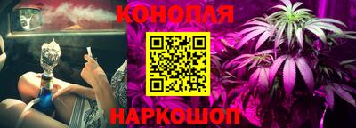 альфа пвп VHQ Бугуруслан