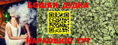 СК Бузулук