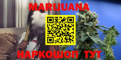 СК Бузулук