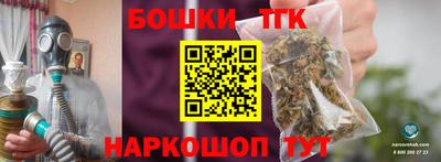 СК Бузулук