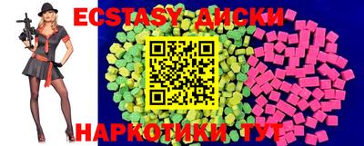 альфа пвп VHQ Бугуруслан