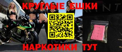 СК Бузулук