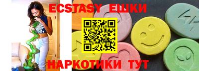 не бодяженный Будённовск