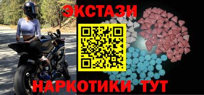 СК Бузулук