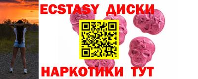 СК Бузулук