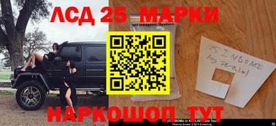 не бодяженный Будённовск