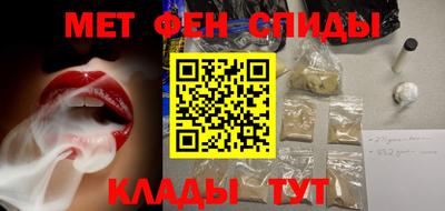 СК Бузулук