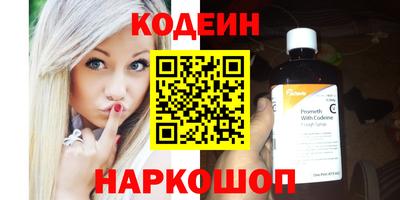 не бодяженный Будённовск