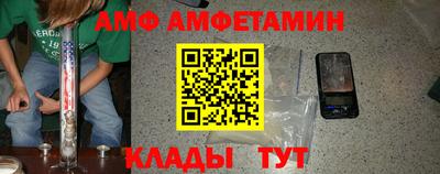 СК Бузулук