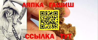 не бодяженный Будённовск