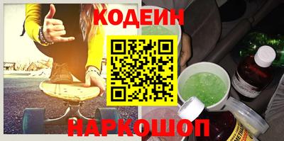 СК Бузулук