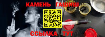 СК Бузулук