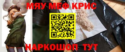 СК Бузулук
