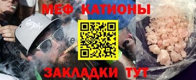 СК Бузулук
