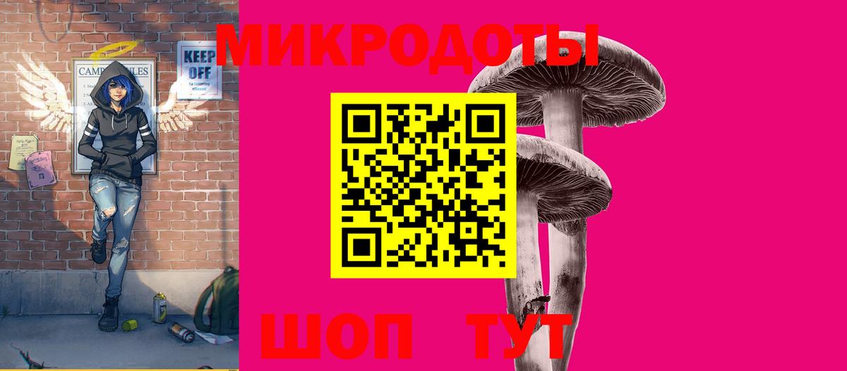 Гашиш  Вход с VPN  Кокаин  НБОМе  МАРИХУАНА  Метамфетамин  Фрязино  Героин  Мефедрон  